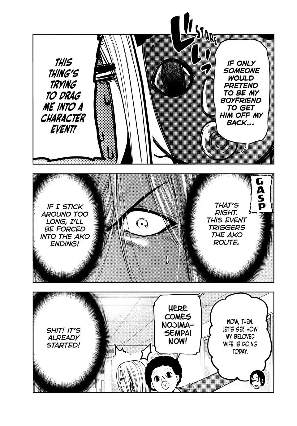 Grand Blue, Chapter 89.5 image 19